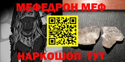 ECSTASY Бугуруслан