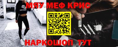ECSTASY Бугуруслан