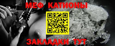 ECSTASY Бугуруслан