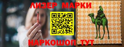 ECSTASY Бугуруслан