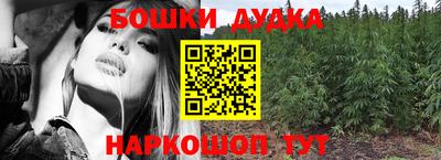героин Будённовск