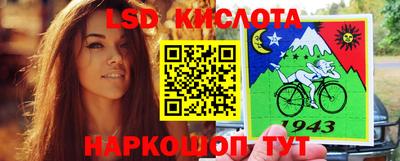 герыч Бузулук