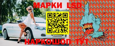 героин Будённовск