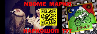 героин Будённовск