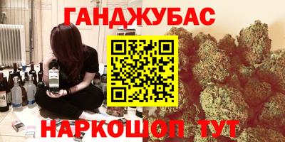 герыч Бузулук