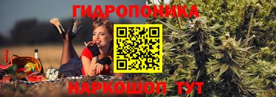 героин Будённовск