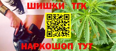 героин Будённовск