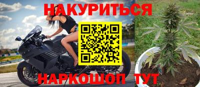 героин Будённовск