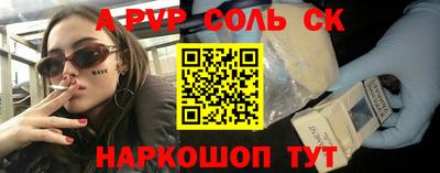 ECSTASY Бугуруслан