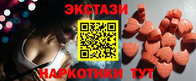 героин Будённовск