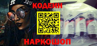 ECSTASY Бугуруслан