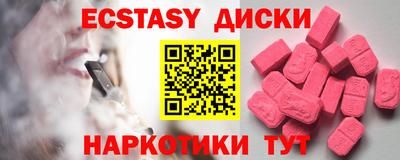 героин Будённовск