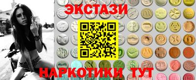 героин Будённовск