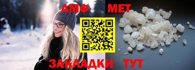 ECSTASY Бугуруслан