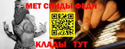 героин Будённовск