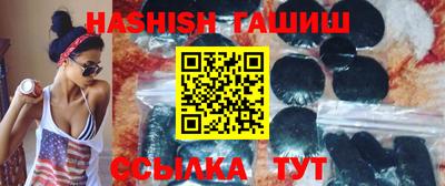 героин Будённовск
