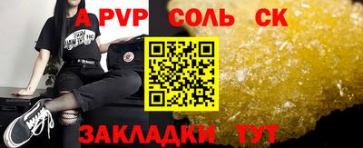 героин Будённовск