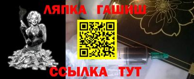 ECSTASY Бугуруслан