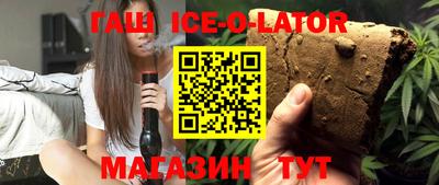 ECSTASY Бугуруслан
