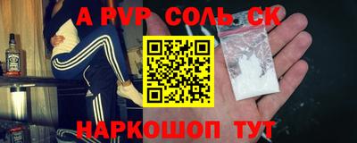 ECSTASY Бугуруслан