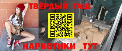 герыч Бузулук