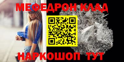 герыч Бузулук