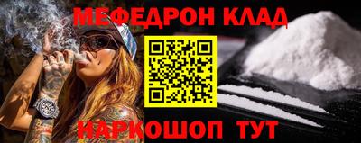ECSTASY Бугуруслан