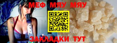 герыч Бузулук